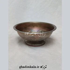 جام مسی قدیمی کوچک